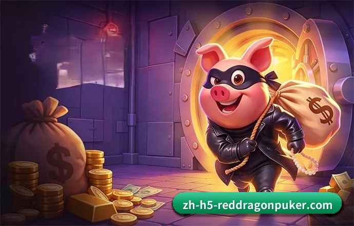 红龙扑克 APP 界面 - RedDragonPoker