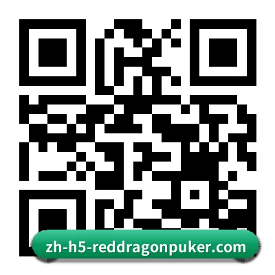 Android 旗舰版客户端 二维码